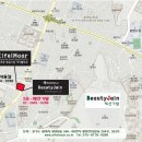 뷰티자인 이미지