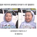 석이뒷고기 | 1월 둘째주