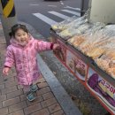 달서어린이집 | [공지] 대구 달서구 소금빵 트럭 일정공유! (N년차 소금빵순이의 내돈내산 후기)