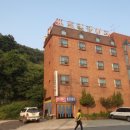 도일장여관 네이버블로그
