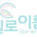 일로이룸수성취업지원센터 이미지