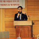 뉴미디어연구원