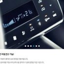 신통에어컨 이미지