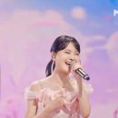 김다현 밤차 이미지