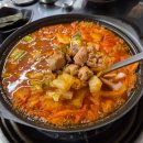 대성고기백화점 이미지