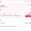 업무폰 따로 쓸 때 알뜰폰 990원요금제 이미지