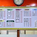 예나분식 이미지