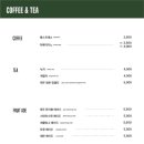 뚜띠 파스타 이미지