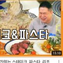 이파리플레이트 이미지