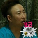 앞선기획 | [크라운제과 서포터즈11기] '2차 기획발표' 후기