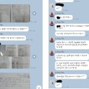 아이비에듀 이미지