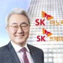 이노인터내셔날 이미지