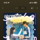 모티키친 네이버블로그