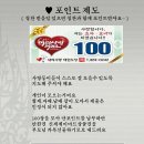 큰나무태권도장 이미지