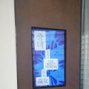개오망크리에이티브스튜디오