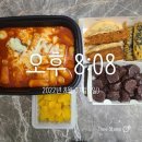 청자다방 벌교점 이미지