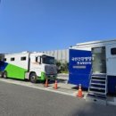 국민영양센터 이미지