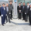 엔에이치(NH)순한한우 조합공동사업법인 | 지리산순한한우 조합공동사업법인으로 새롭게 출범