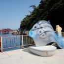 남해-254 이미지