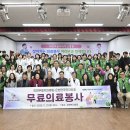 을지대학교 이미지