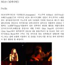 넘버나인 이미지