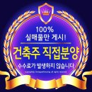부흥고등학교_서 이미지