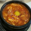 돌깨마을맷돌순두부의왕내손점 | 점심특선]돌깨마을 맷돌 순두부 내손점/점심외식