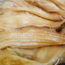 '개'밥도둑 이미지