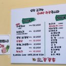 구구촌 이미지