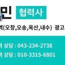 길성이 서원구점 이미지