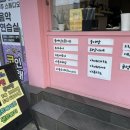 벨랄라커피 이미지