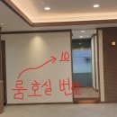 손글씨 캘리그래피(야간) | 부산간판-LED채널간판,LED조명간판-통나무하우스,온천동간판,흰색채널간판