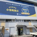 명진청과 네이버블로그