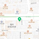엠디에스수성