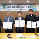 대전서구학교밖청소년지원센터 뉴시스