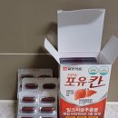 바이더웰
