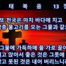 보리떡다섯개 이미지
