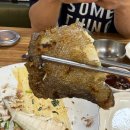 황토생선모듬구이 | [광주 금남로4가] 동구 점심 맛집 &#39;인촌&#39; | 생선구이 커플모듬구이 후기