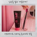 구강 슬로우에이징을 위한 선택, 크리오 덴티메이트 리타임 초미세모 칫솔 솔직 후기