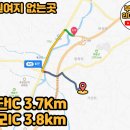 선단진입도로 이미지