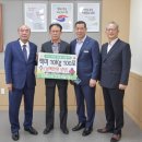 티에이치산업 충남일보