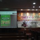 성경정보통신 이미지