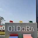 곡성-211 이미지