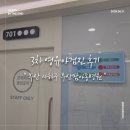 부산맘아동병원 3차영유아검진 후기 돌전후 문진표비교