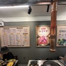 솥뚜껑야식 | 자양동 맛집 고기집 가성비 쌈채솥뚜껑삼겹살 솔직후기