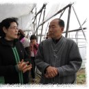 후덕농원 이미지