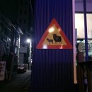 아지트아이슬란드 이미지