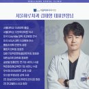 이마음치과의원 네이버블로그