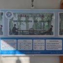 컴페니언바이주문진 이미지