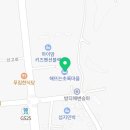 초록마을 이미지